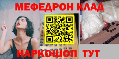 гашишное масло Дубна