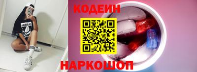 молекула духа Гусев