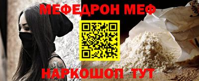 прущие грибы Тавда