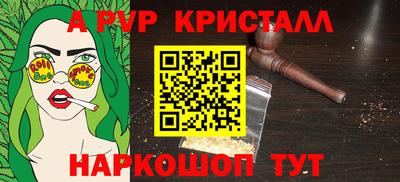 МДМА Гусь-Хрустальный
