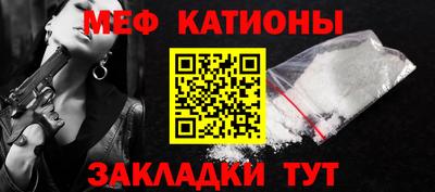 МДМА Донской