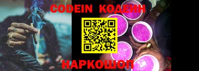 МДМА Донской