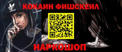 МДМА Гусь-Хрустальный