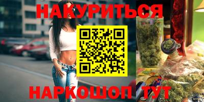 молекула духа Гусев