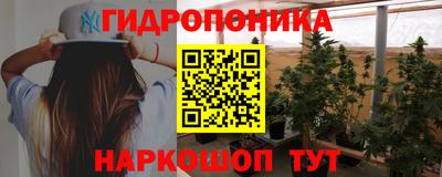 гашишное масло Дубна