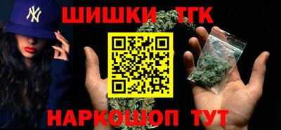 молекула духа Гусев