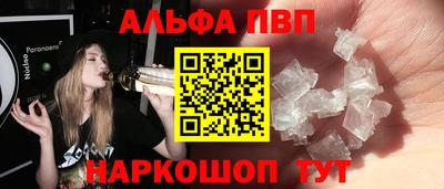 МДМА Гусь-Хрустальный