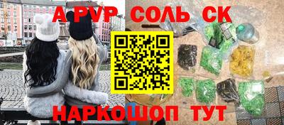 прущая мука Гусиноозёрск