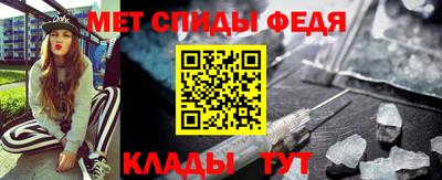МДМА Гусь-Хрустальный