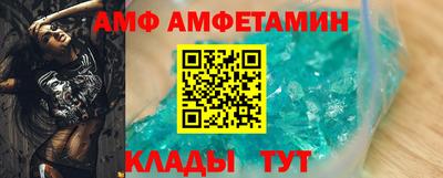 молекула духа Гусев