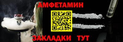 МДМА Донской