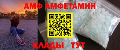 МДМА Гусь-Хрустальный