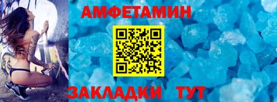 МДМА Гусь-Хрустальный