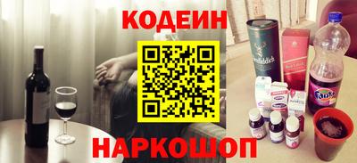 МДМА Гусь-Хрустальный