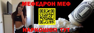 МДМА Гусь-Хрустальный