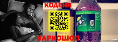 прущая мука Гусиноозёрск